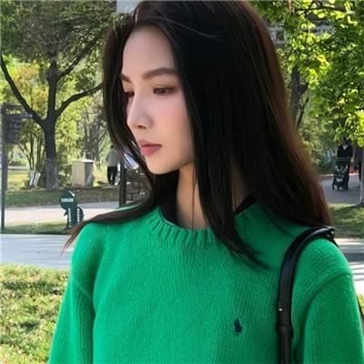 山神异闻录
