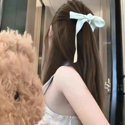 老婆万岁
